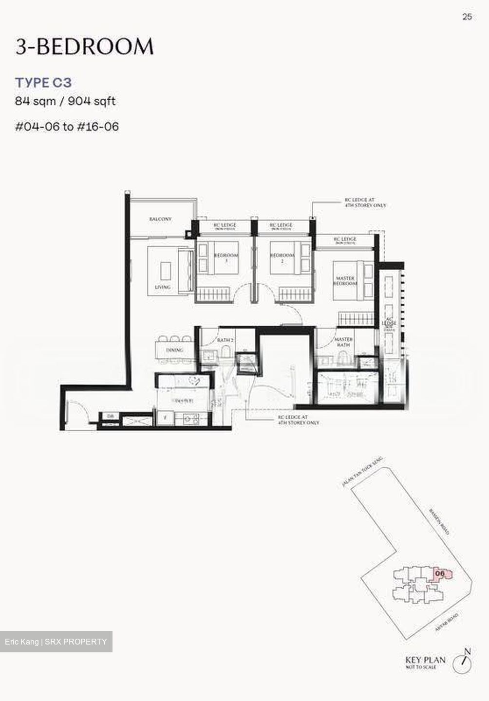 Pastoral View (D11), Apartment #627900171
